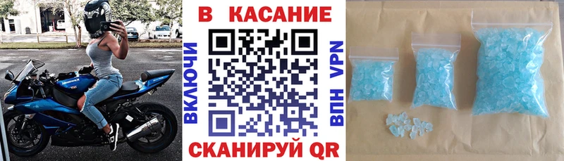Сколько стоит Зерноград Cocaine  Меф  Кодеин  Каннабис  ГАШ 