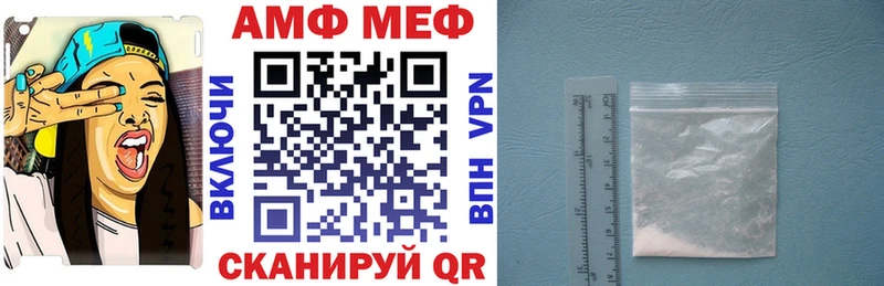 Amphetamine 97%  Зерноград 