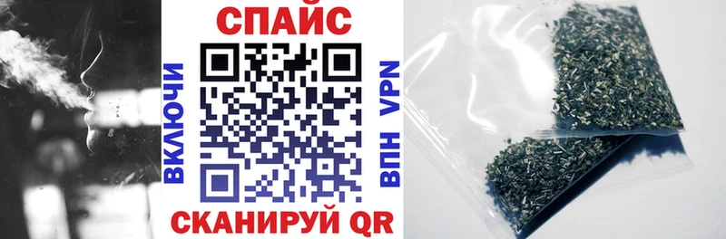 маркетплейс официальный сайт Зерноград БУТИРАТ BDO