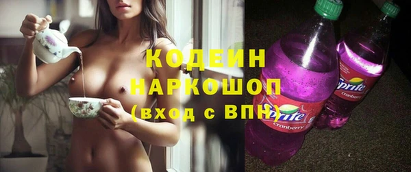 дмт Абинск
