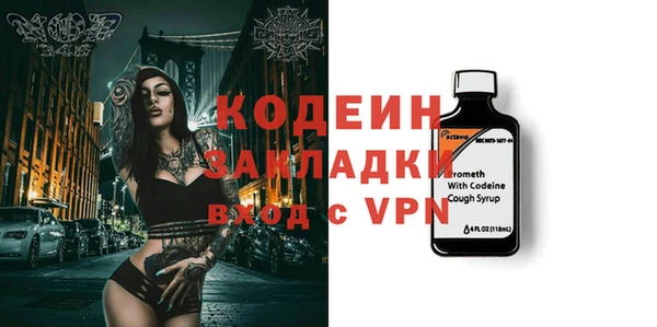 дмт Абинск
