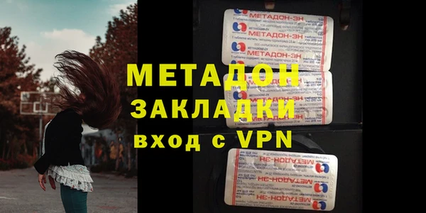 дмт Абинск