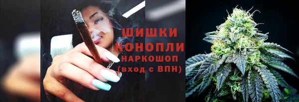 мескалин Абаза