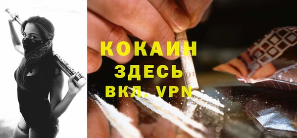 таблы Алексин
