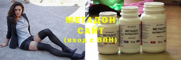 мескалин Абаза