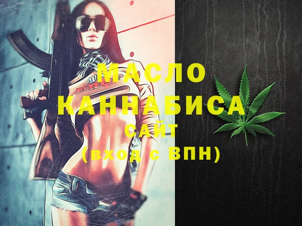 мескалин Абаза