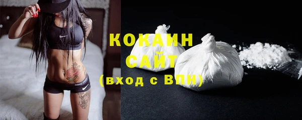 кокс Абдулино