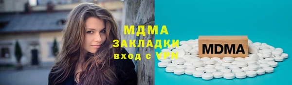 дживик Алексеевка