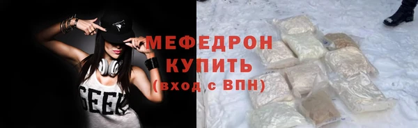 кокс Абдулино