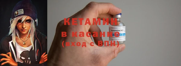 дмт Абинск