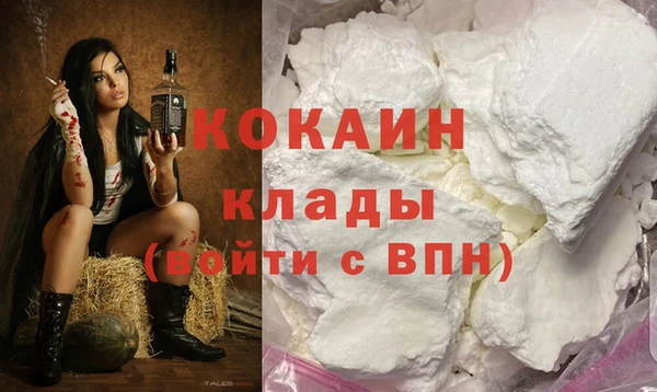 кокс Абдулино