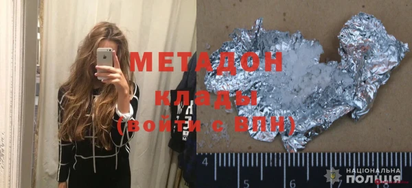 таблы Алексин