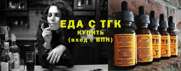 дмт Абинск