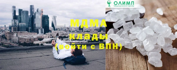 дживик Алексеевка