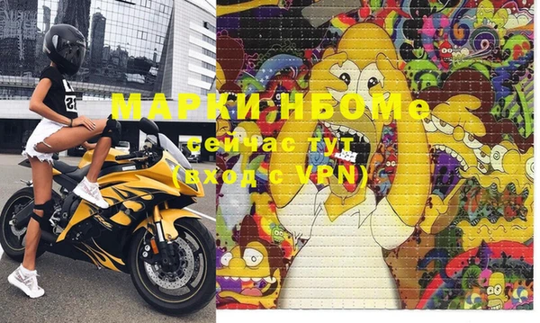 кокс Абдулино
