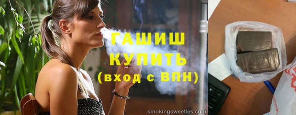 дмт Абинск