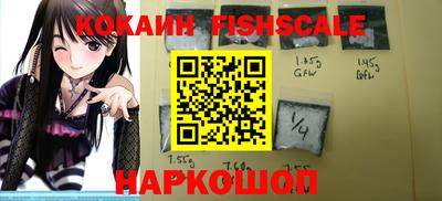 прущая мука Балашиха