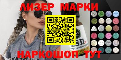 а пвп мука Донской