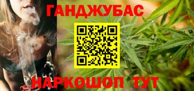 2c-b Балаково