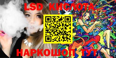 прущая мука Балашиха