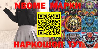 прущая мука Балашиха