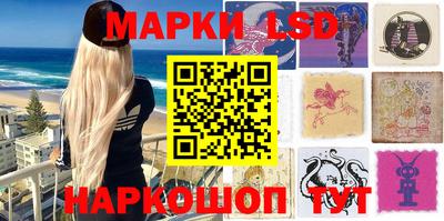 каннабис Балахна