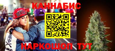 прущая мука Балашиха
