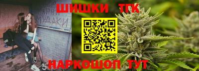 2c-b Балаково