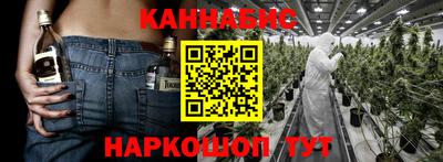 прущая мука Балашиха