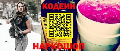 прущая мука Балашиха
