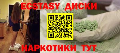 прущая мука Балашиха