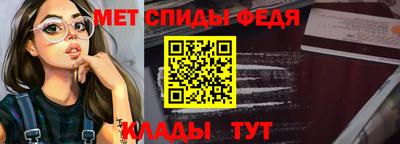 прущая мука Балашиха