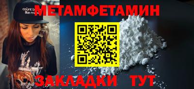 герыч Дубна
