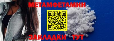прущая мука Балашиха