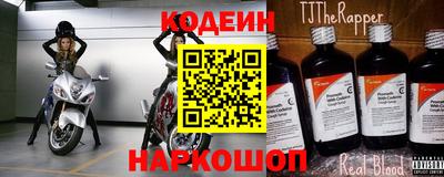 прущая мука Балашиха