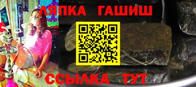 бошки Донецк