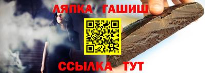 прущая мука Балашиха