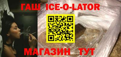прущая мука Балашиха