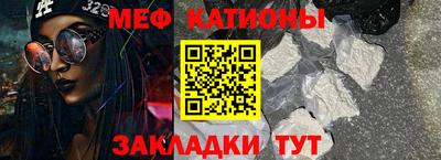 каннабис Балахна