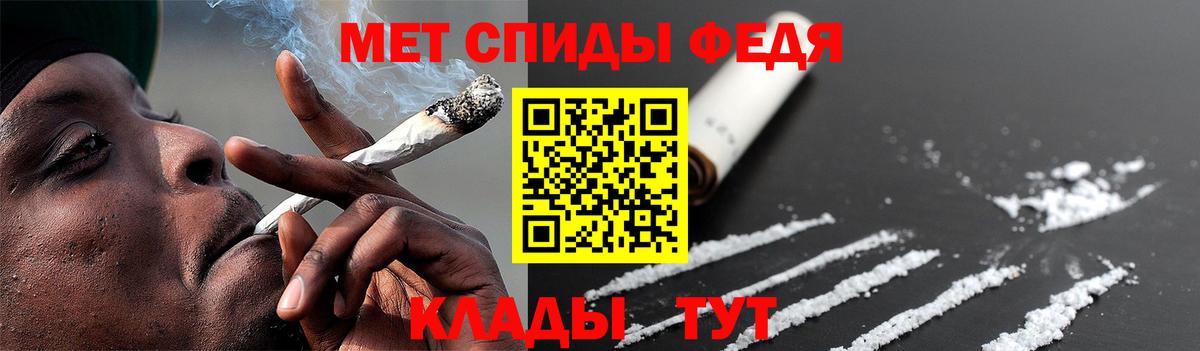 Первитин витя Зерноград
