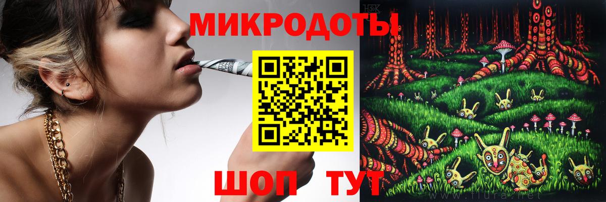 Псилоцибиновые грибы Cubensis  Вход с VPN  Зерноград 